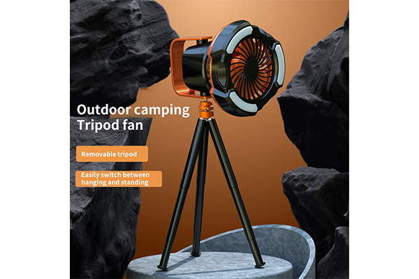 Outdoor Camping Fan